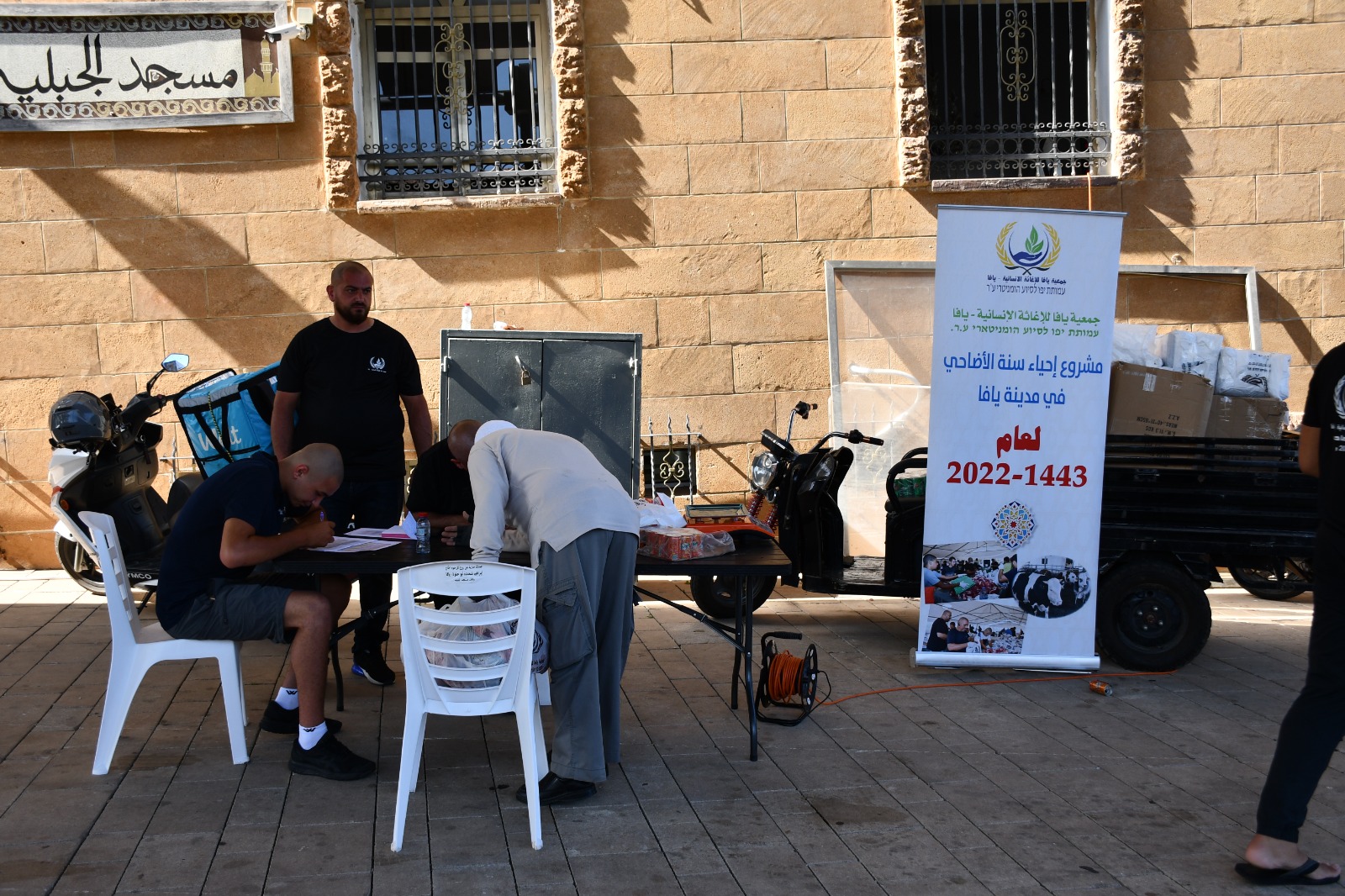 WhatsApp Image 2022-07-10 at 11.11.41 AM.jpeg